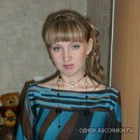 Кузнецова Анна
