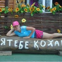 Татьяна