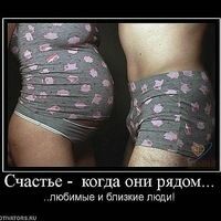 Евгения
