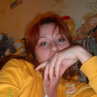 Горбатова Евгения