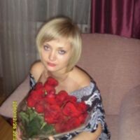 Марина