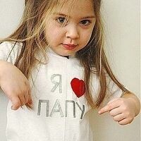 Кристина Маями