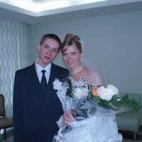 Кострова Кристина