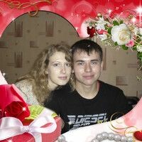 Алекса Миф