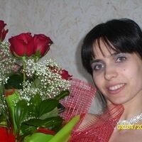 Гончарова Ирина