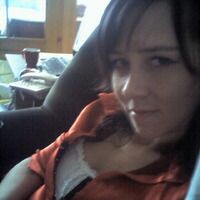 Олеся