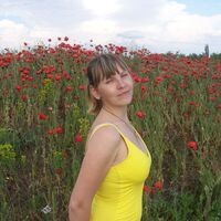 Басалаева (Буравинская) Татьяна