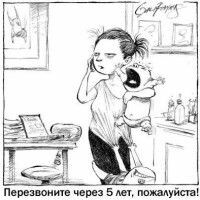Виктория