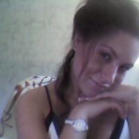 Юлия Фомина