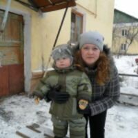 ольга