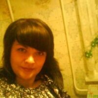 светлана Пономарева