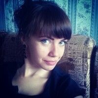 Алина