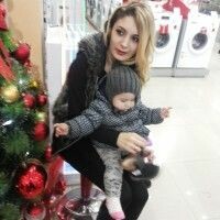 карина