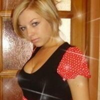 Ирина Закирова