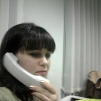 Власова Надежда