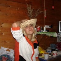 Гениева Евгения