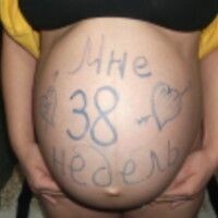 Валерия Несебельдинова