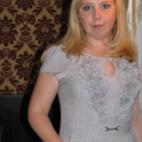 Natalya Eremina