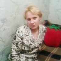 лена