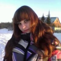 ирина