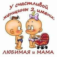Сабина
