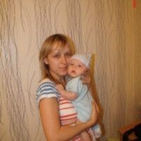Карина Алексеева