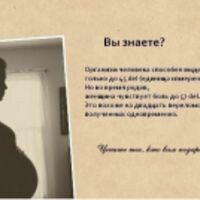 Наргиза Cейитова