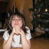 Ефремова Юлия