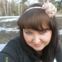 Ангелина симагина