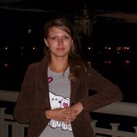 Рудяшко Юлия