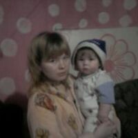 ИРИНА Вяткина
