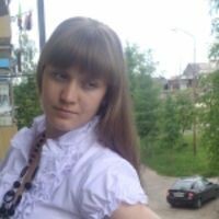 Наталья