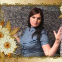 Елена Хомутецкая