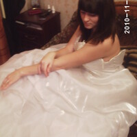 Мясникова Евгения