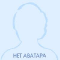 Горбунова Ира